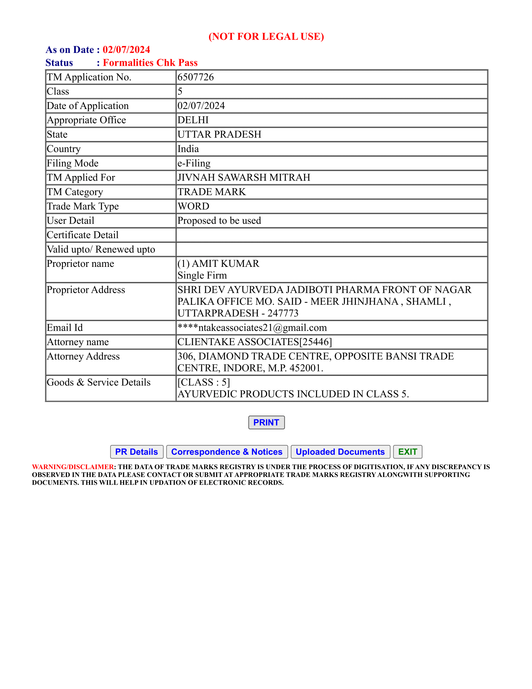 Product 1
